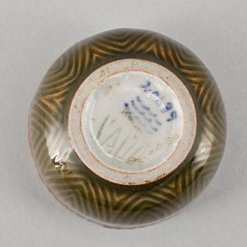 SKÅL, stengods, Axel Salto, Royal Copenhagen.