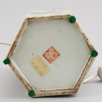 A famille rose table lamp made out of a lantern, and a teapot, dish and jar, late Qing dynasty.