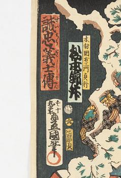 Utagawa Kunisada och Toyohara Kunichika (1835–1900), träsnitt ur serien 'Seichū gishi den'.