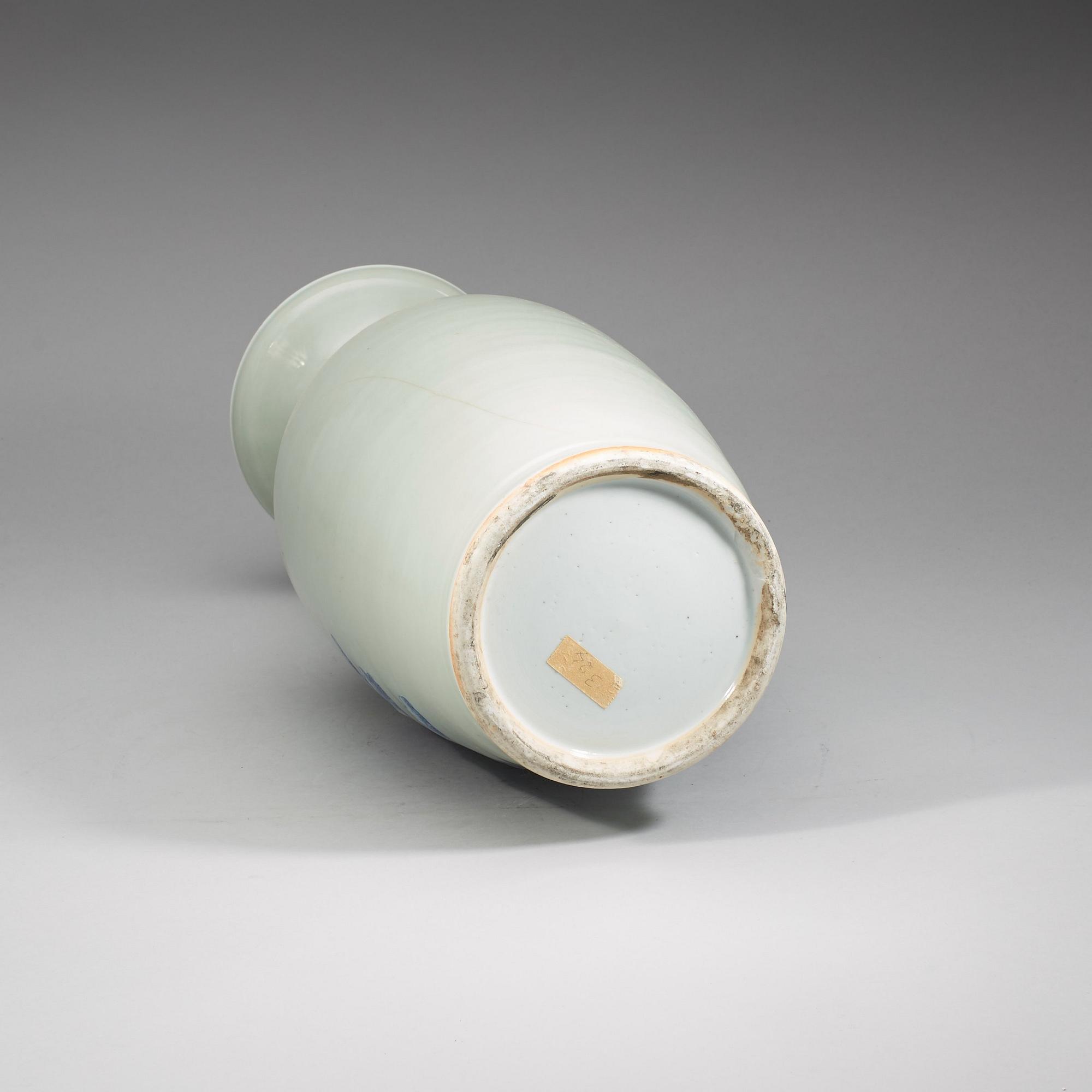 A blue and white against celadon green vase, Qing dynasty, 19th Century.