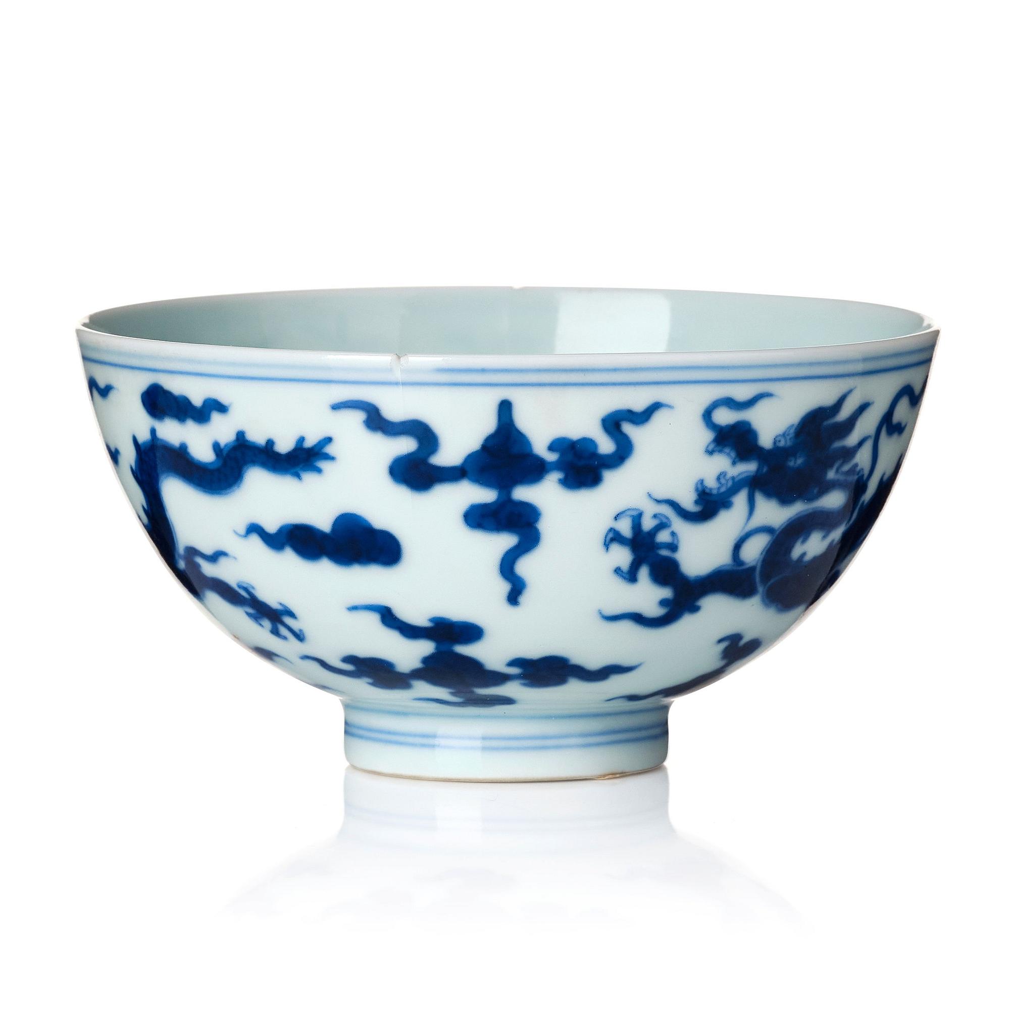Kopp, porslin. Qingdynastin, med Yongzhengs märke och period (1723-35).