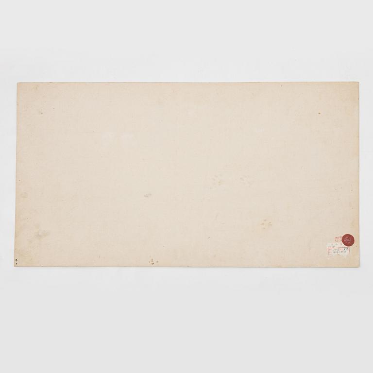 Oidentifierad konstnär, s.k. "Solfjädersmålning", Elegant dam i trädgård, Kina, 1900-tal.