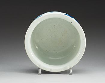 A blue and white tripod censer, Qing dynasty, 18th Century.