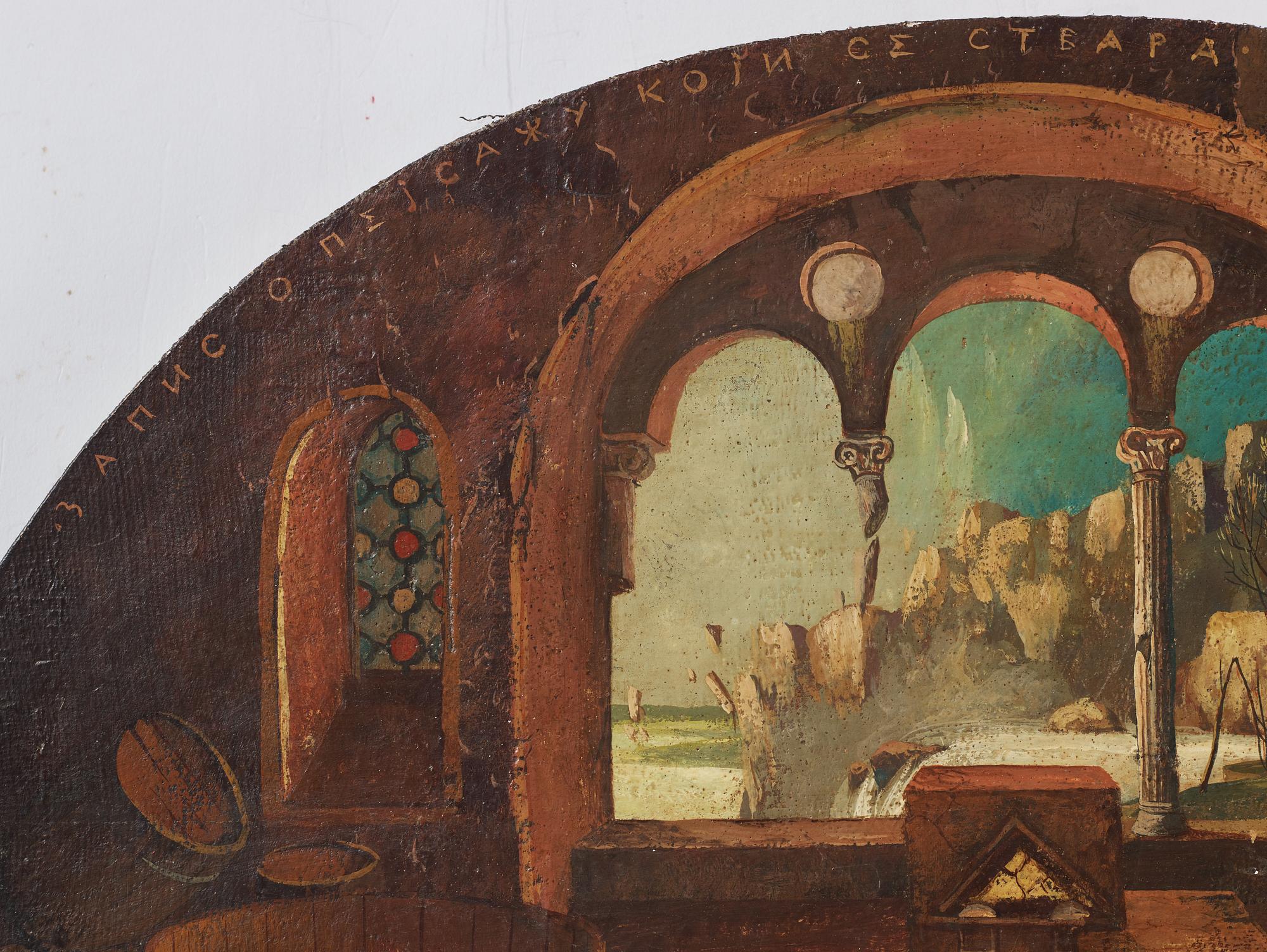 Milić od Mačve, olja på duk lagd på pannå, signerad och daterad 1969, även signerad och daterad 1969 a tergo.