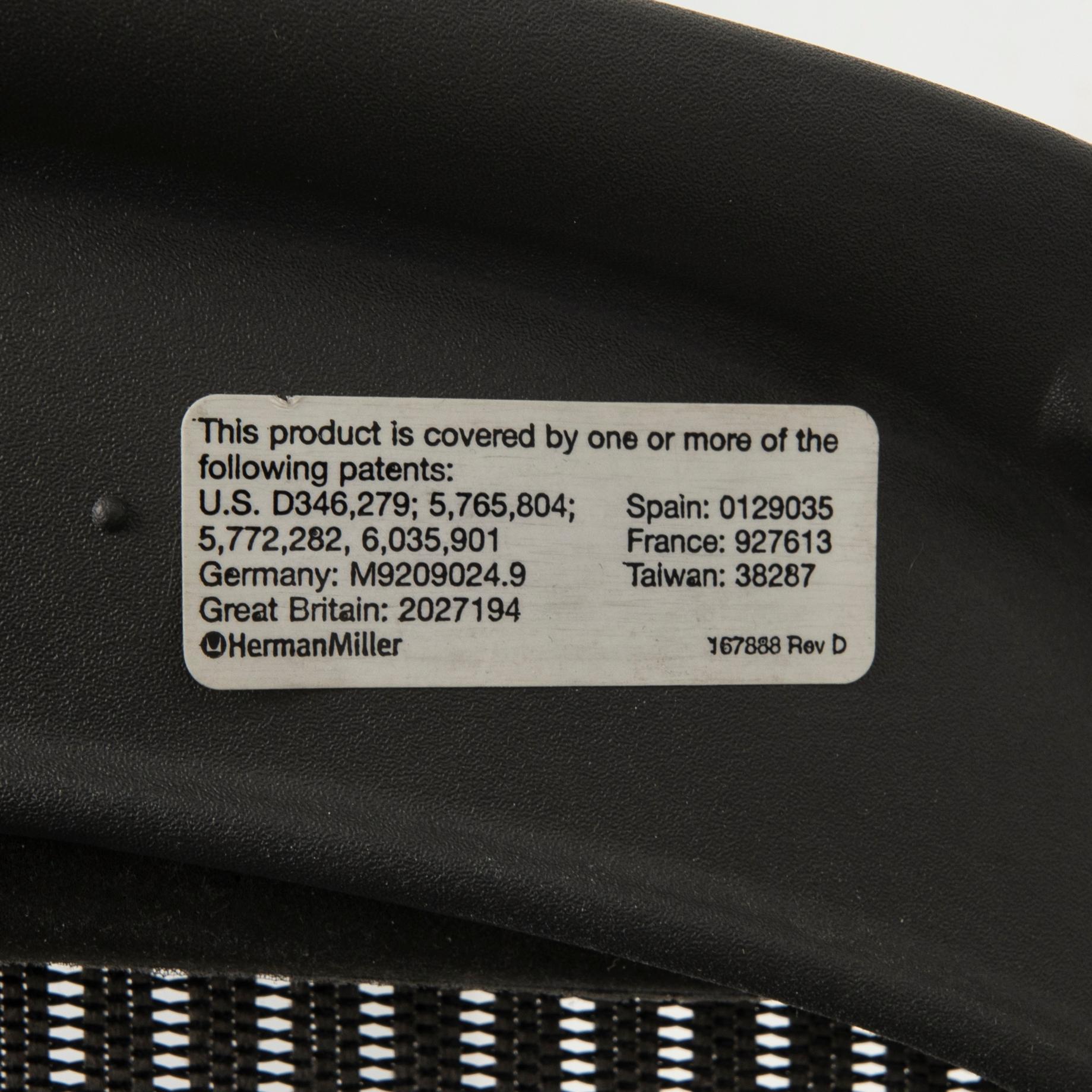 Don Chadwick/Bill Stump, office chair, “Aeron”, Herman Miller.