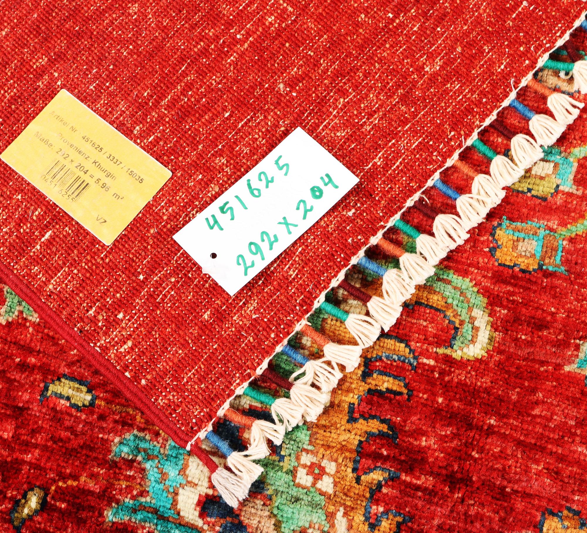 A Ziegler Ariana carpet, c. 292 x 204 cm.