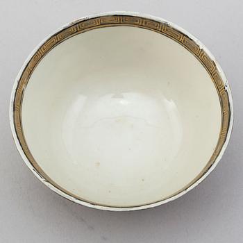 A famille rose cup, Qing dynasty, first half of the 18th Century.