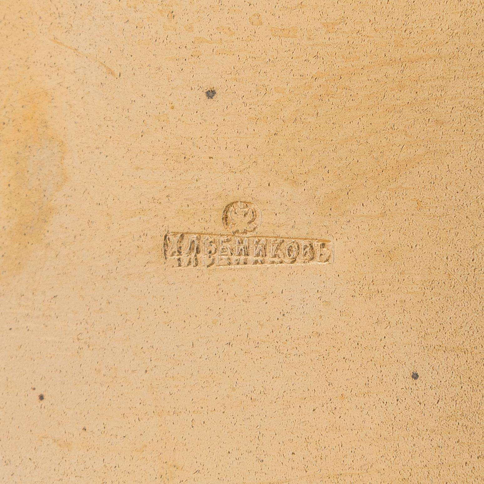 A silver cigarette case, Hlebnikov,  Imperial warrant, unidentified maker's mark, Moscow 1899-1908.