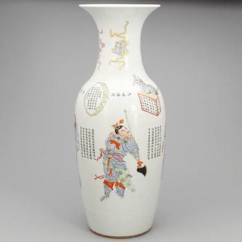 GOLVVAS, porslin, Kina, sen Qingdynasti, 1800/1900-tal.