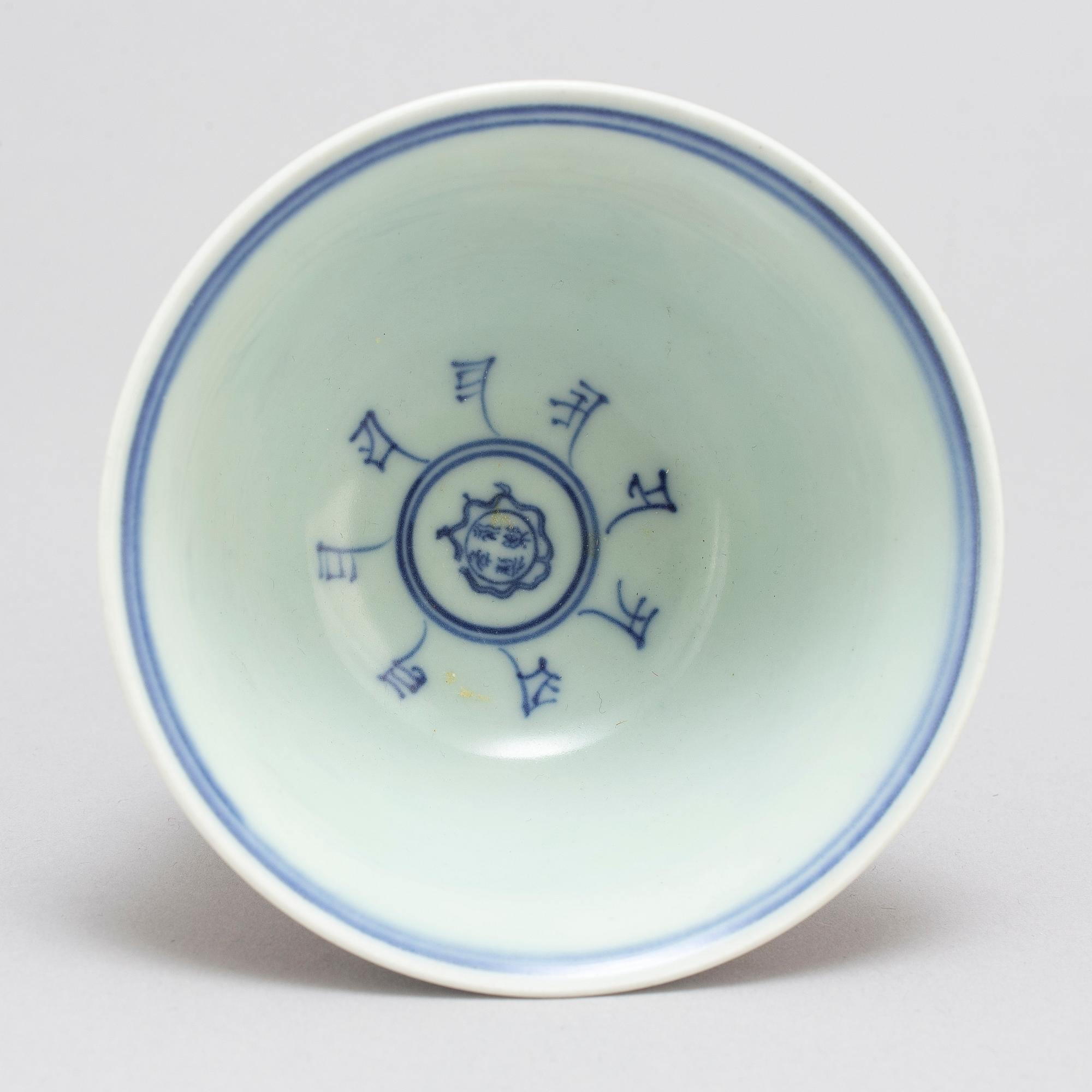 STEMCUP, porslin. Kina, 1900-tal.