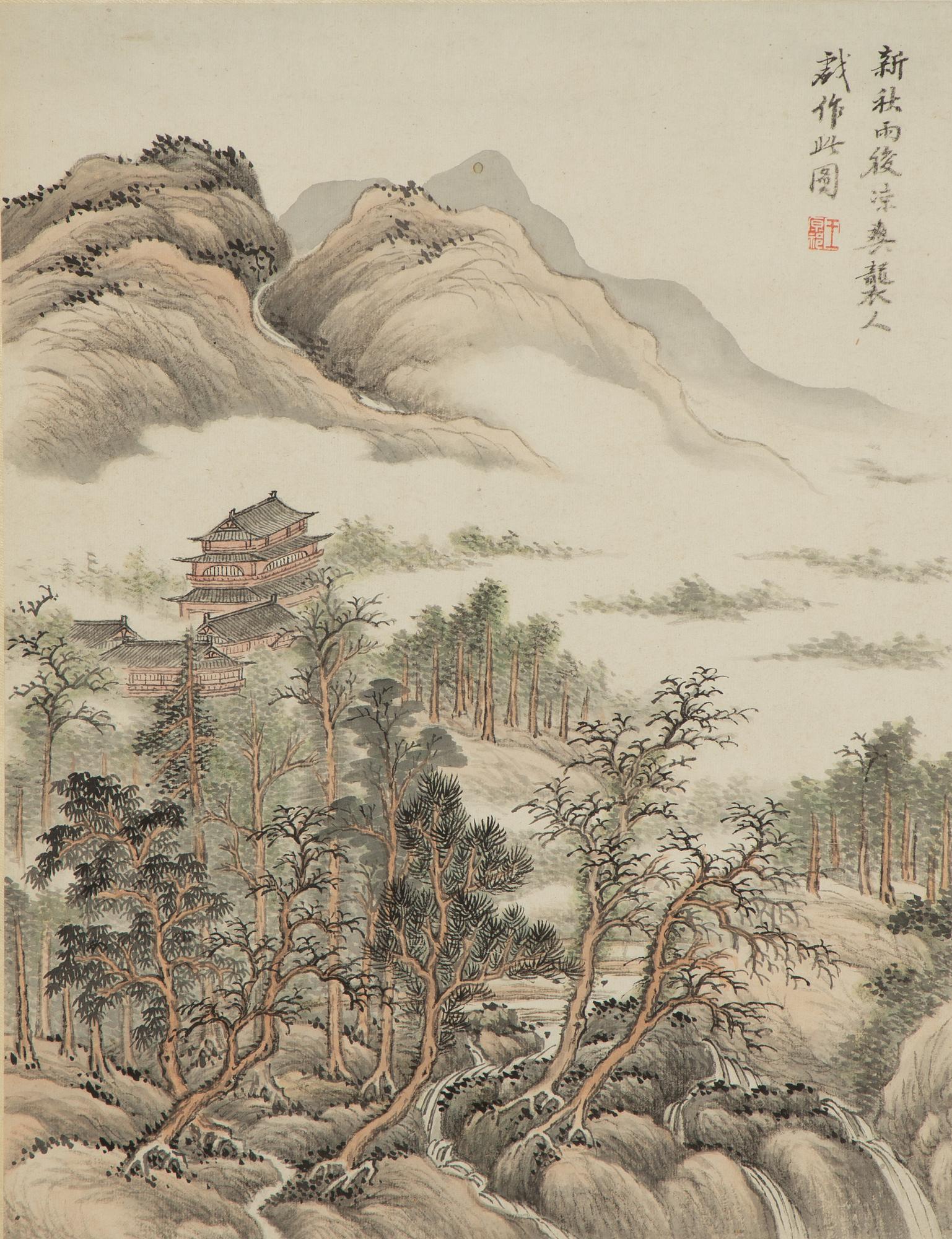 Unidentified artist, China, late Qing dynasty/circa 1900, after Wang Yuanqi (1642-1715).