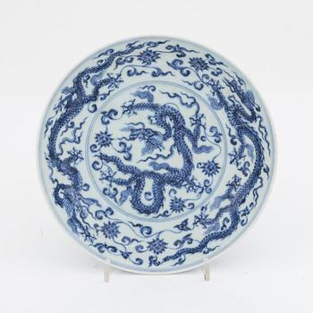 A Chinese blue and white porcelain 'dragon' dish, second half of the 20th century.