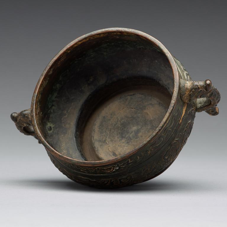 A gilt copper alloy censer, 17/18th Century.