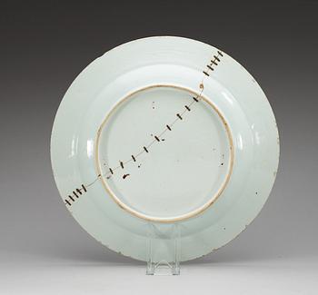 A very rare Armorial Topografical Charger with the Swedish Royal Arms, Qing dynasty, ca 1735-40.