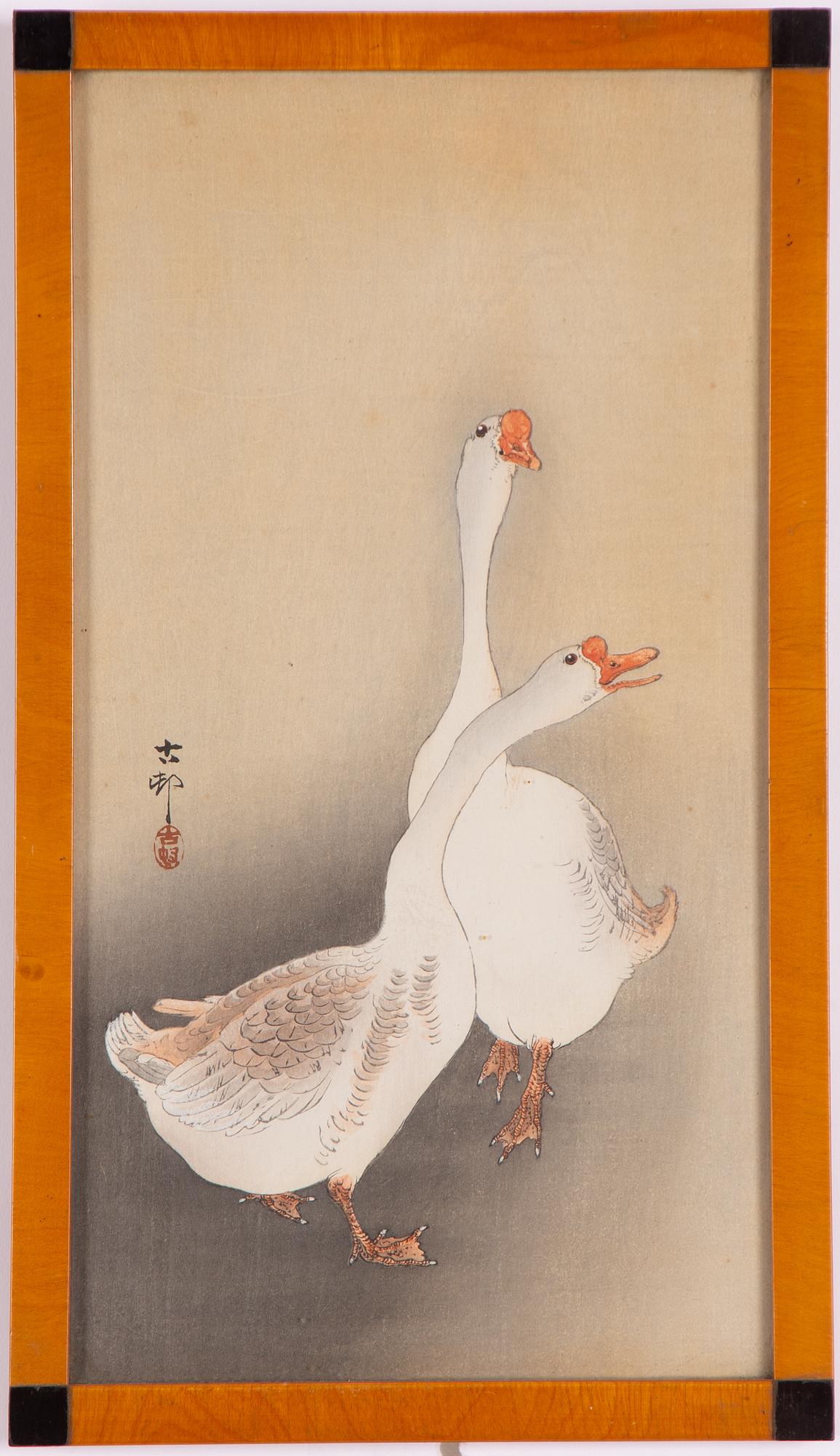 Ohara Koson, Two geese.