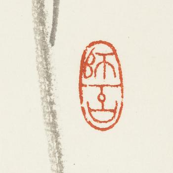 Målningar, ett par, okänd konstnär, akvarell och tusch på papper. Kina, 1900-tal.