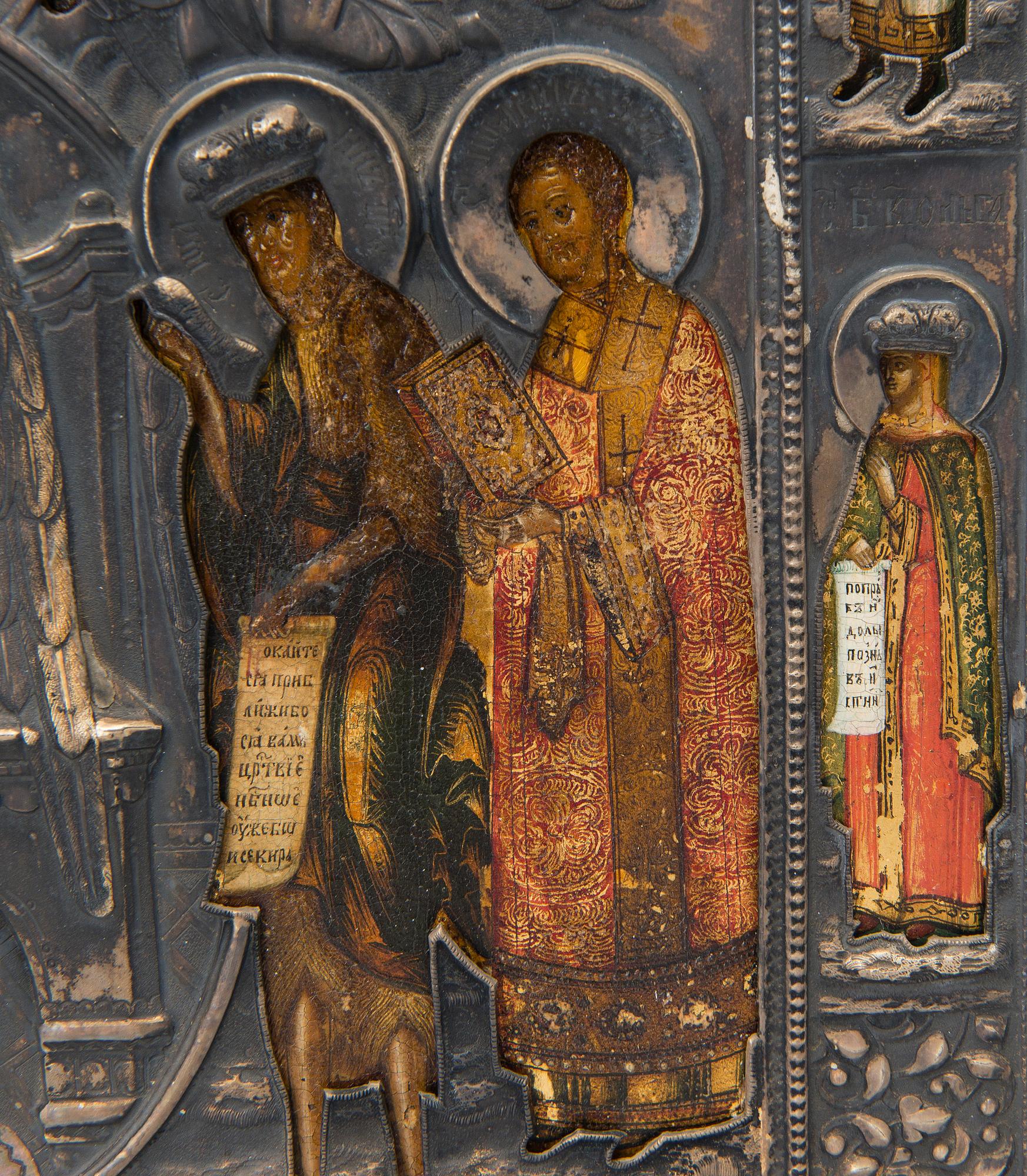 IKON, tempera på pannå, RISA, silver samt förgyllt silver, Moskva 1878.
