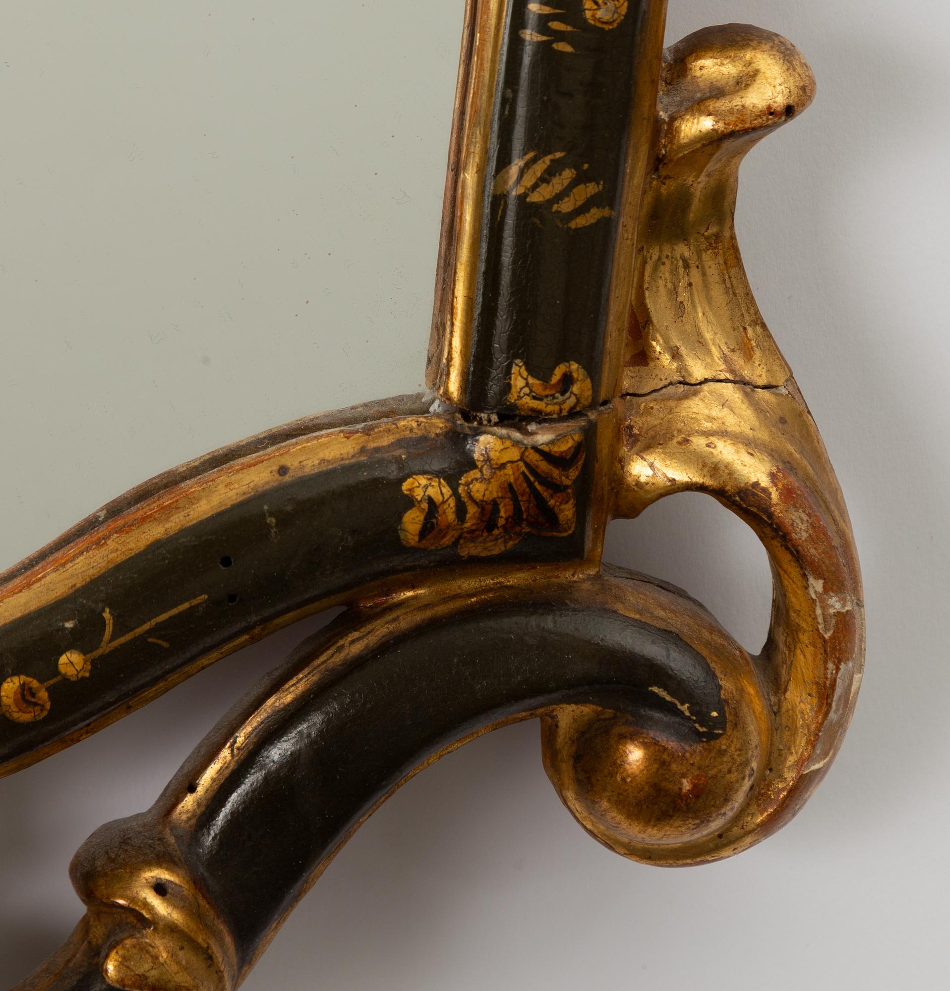 A pair of mirror sconces, Baroque style, 20th century.