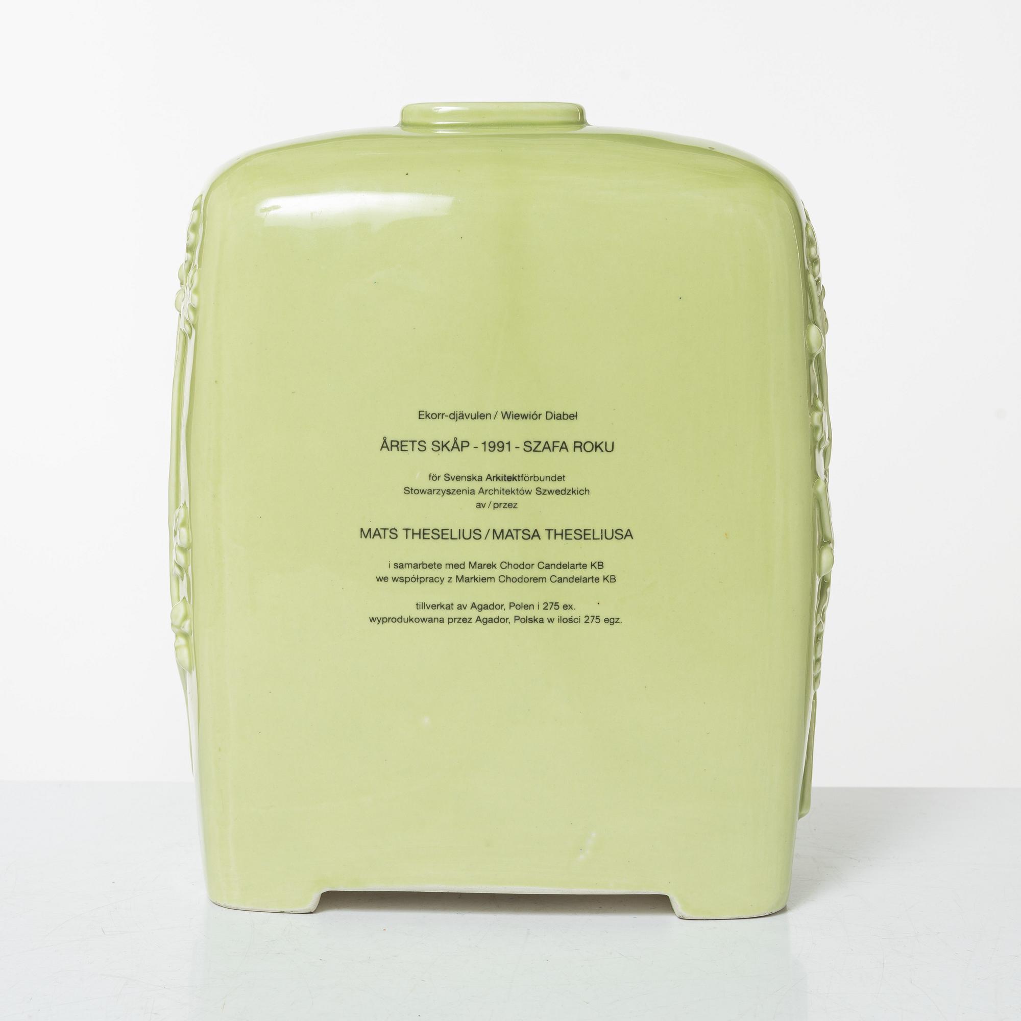 Mats Theselius, vase "The Squirrel Devil / Wiewiór Diabel", Agador, Poland 1991.