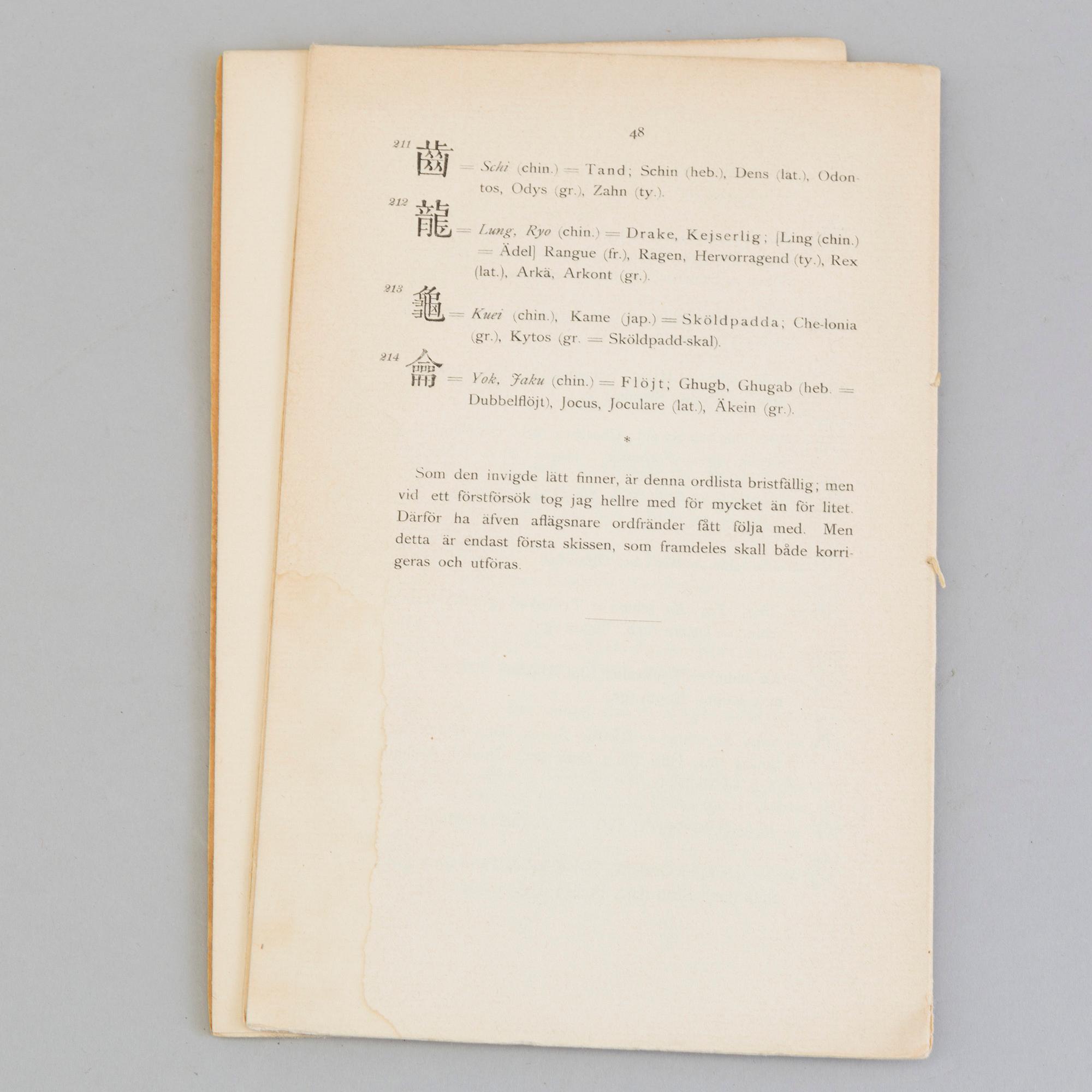 BOK, Dedikation av Strindberg.