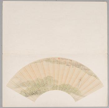 Oidentifierad konstnär, s.k. "Solfjädersmålning", Segel i flodlandskap, Kina, 1900-tal.