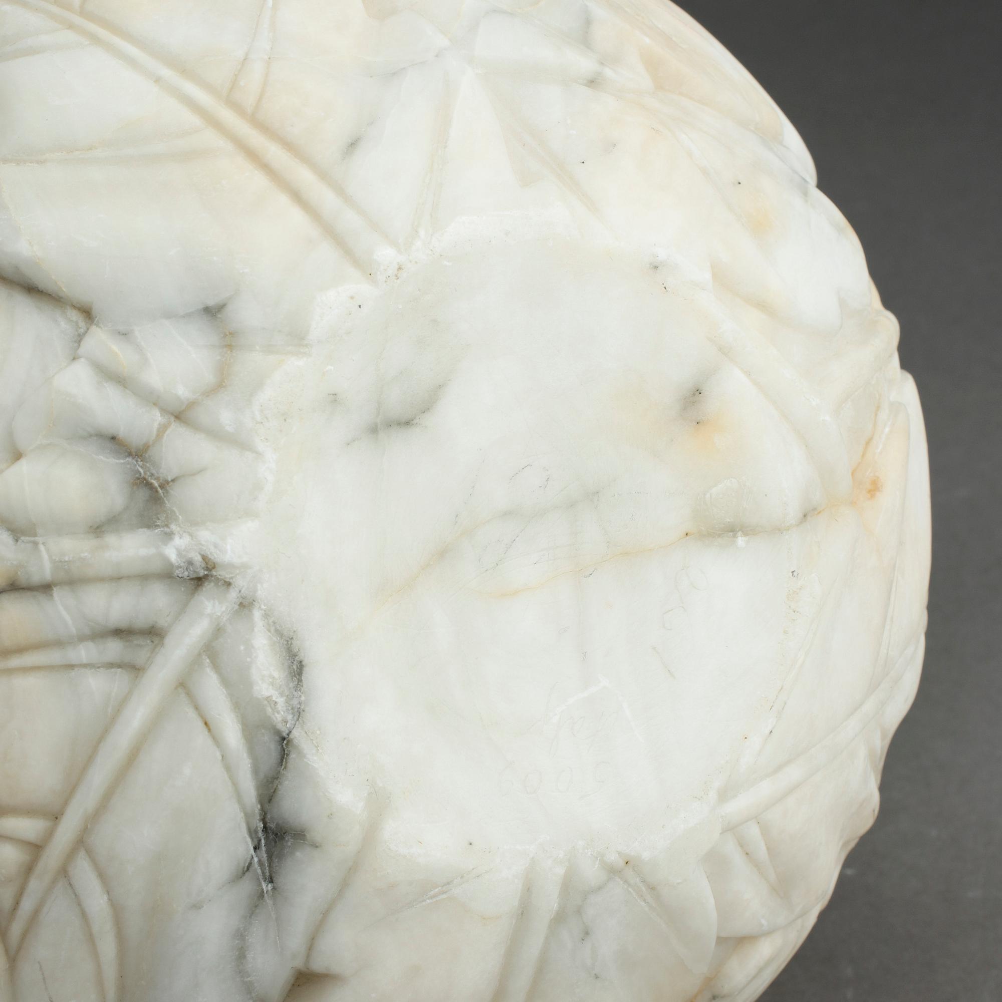 VAS, alabaster. Sannolikt Italien, 1900-tal.