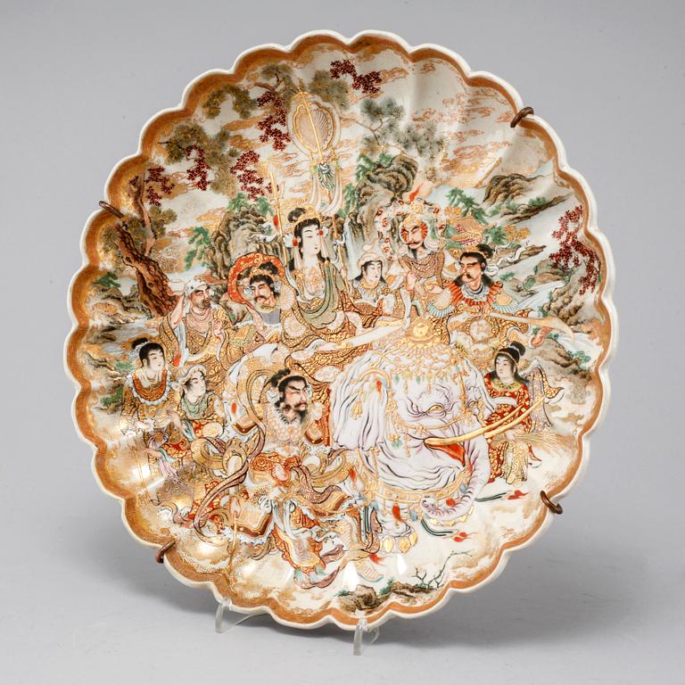 A Japanese dish from the first half of the 20th century.