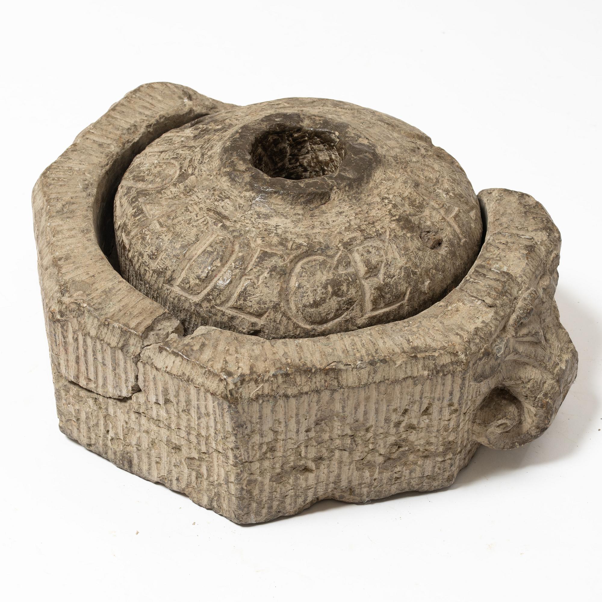 A Swedish grain mill, 17th / 18th century.