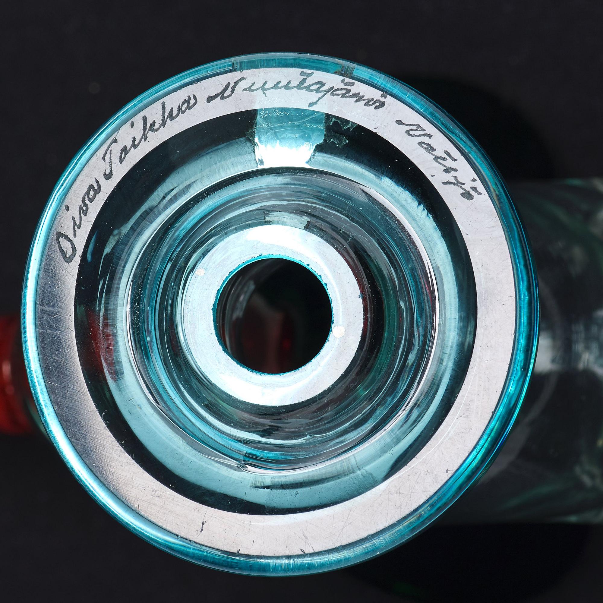 Oiva Toikka, a set of three free-blown glass sculptures "Sieppo / Flycatcher", Nuutajärvi Notsjö, Finland.