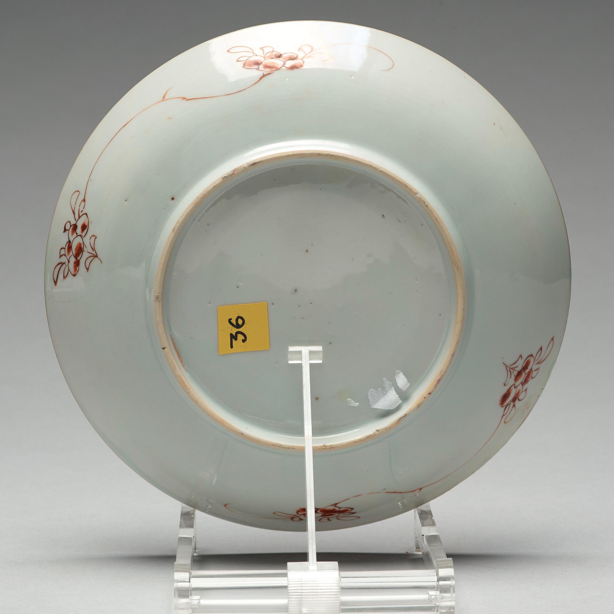 A famille rose dish, Qing dynasty, Qianlong (1736-95).