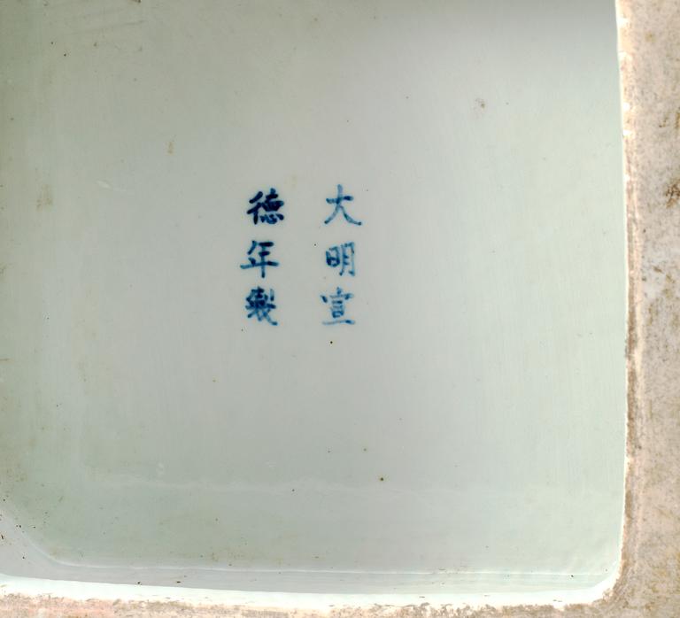A large blue and white vase, Qing dynasty with Xuandes six character mark.