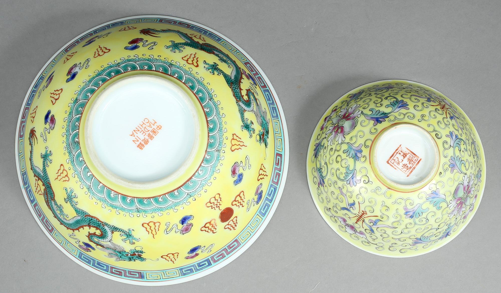 PARTI PORSLIN, 4 delar, Kina, moderna tillverkning.