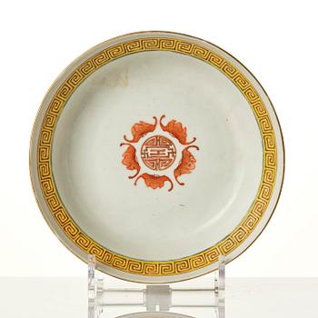A yellow ground birthday dish and bowl, Qing dynasty, Guangxu mark and of the period (1875-1908).