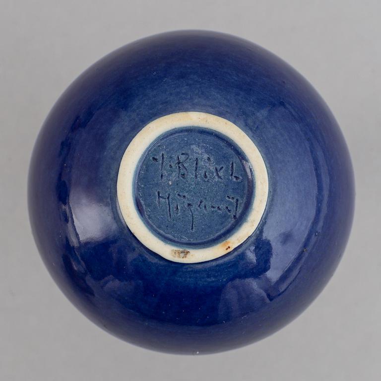 A set of seven stoneware vases, including Bertil Lundgren, Rörstrand, Klase Keramik, Gunnar Anderson and  Yngve Blixt.