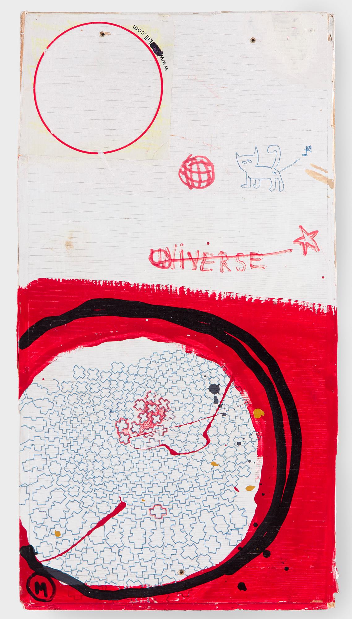 Jani Hänninen, "Universe".