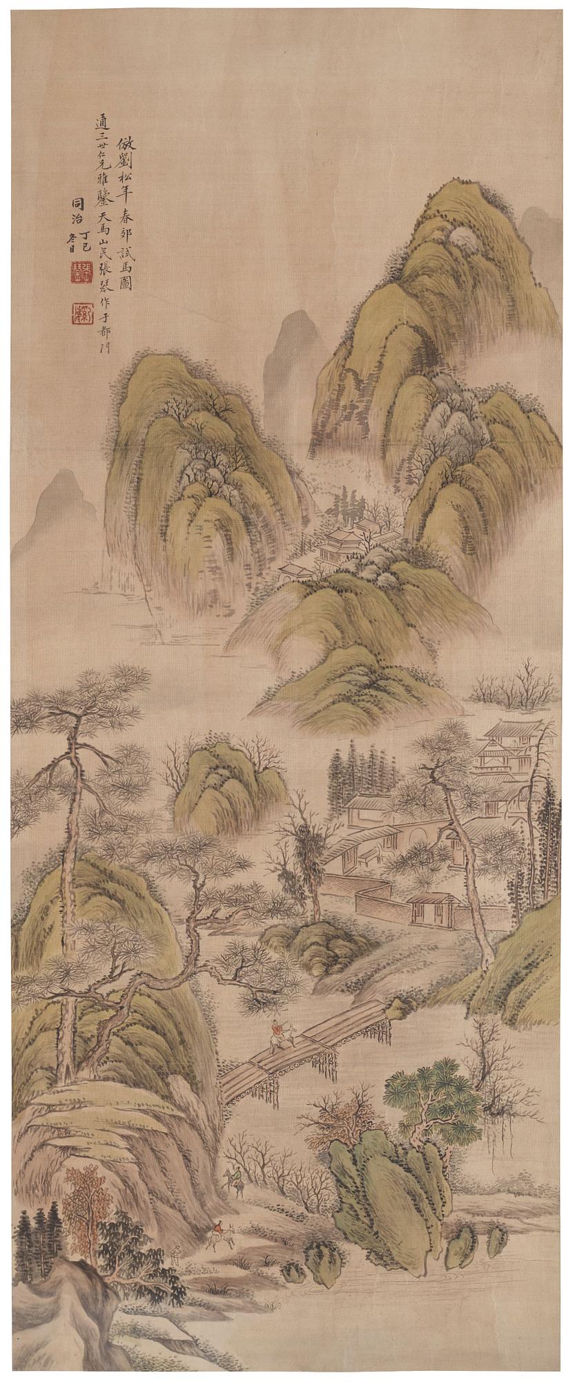 Zhang Qing (Tianma Shanmin), A mountain landscape with buildings and a man riding across a bridge in the foreground.