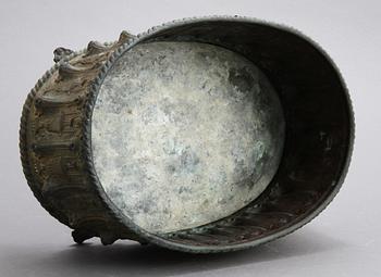 JARDINERE, mässingsplåt, 1800/1900-tal.