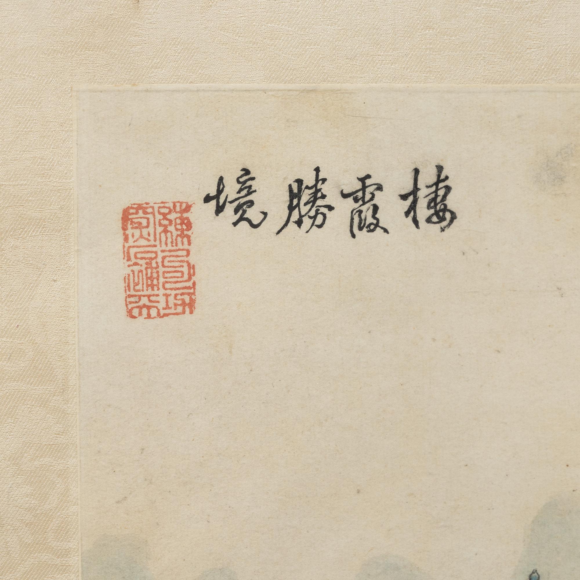 Unidentified artist, Temple in mountainous landscape, China, late Qing dynasty / around 1900.
