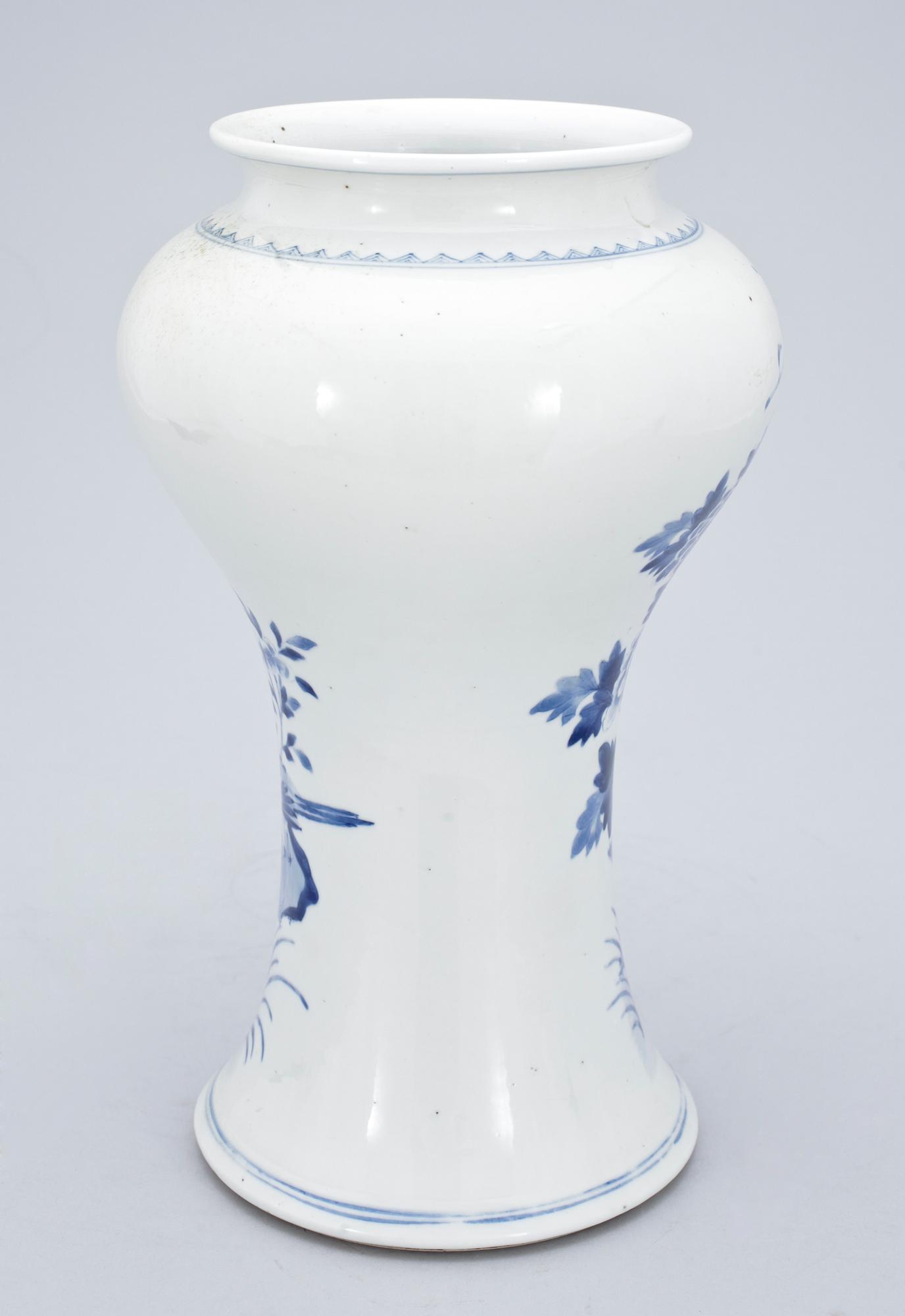 VAS, porslin, Kina 1800-tal.