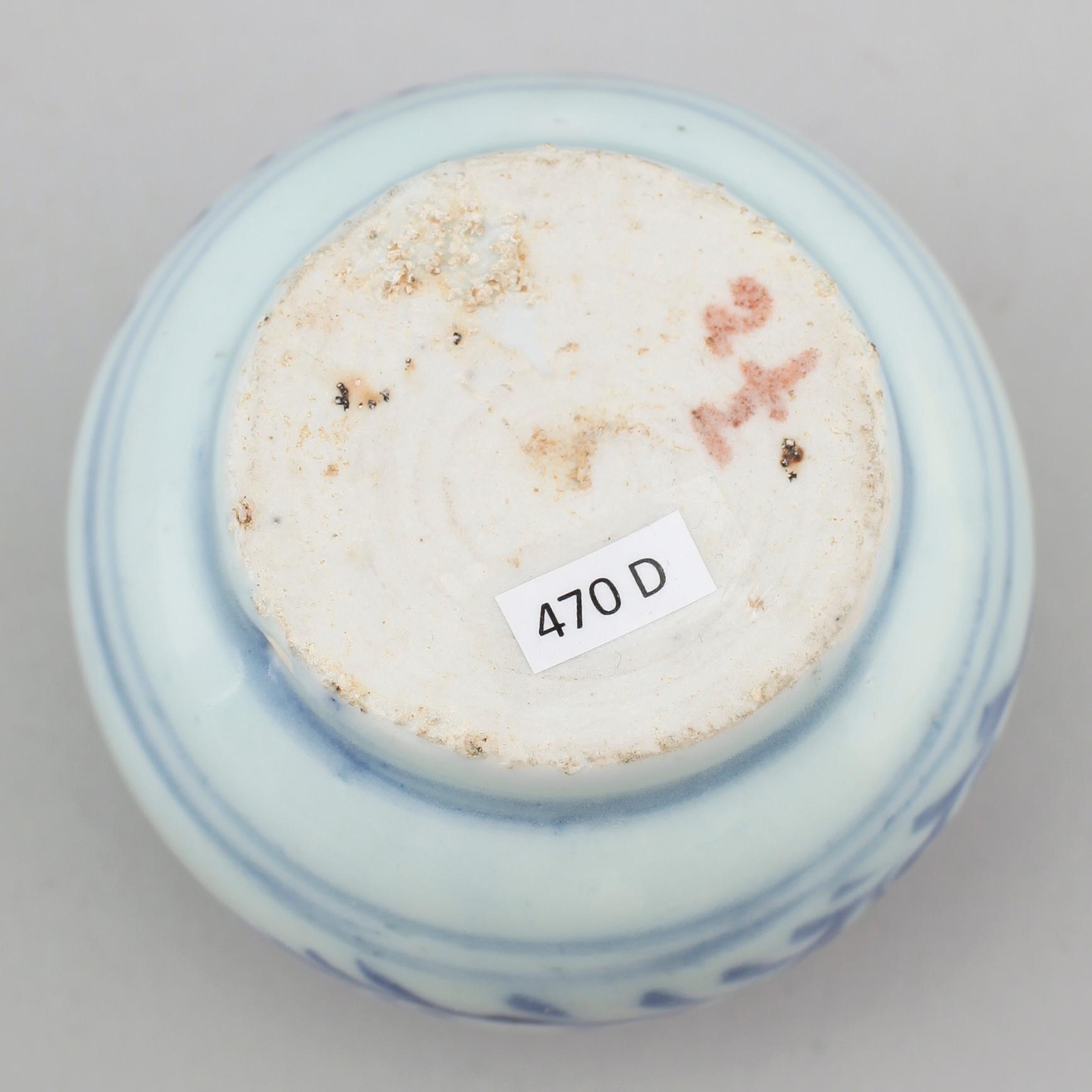 VAS, porslin, Kina, Ming, 1400-tal.