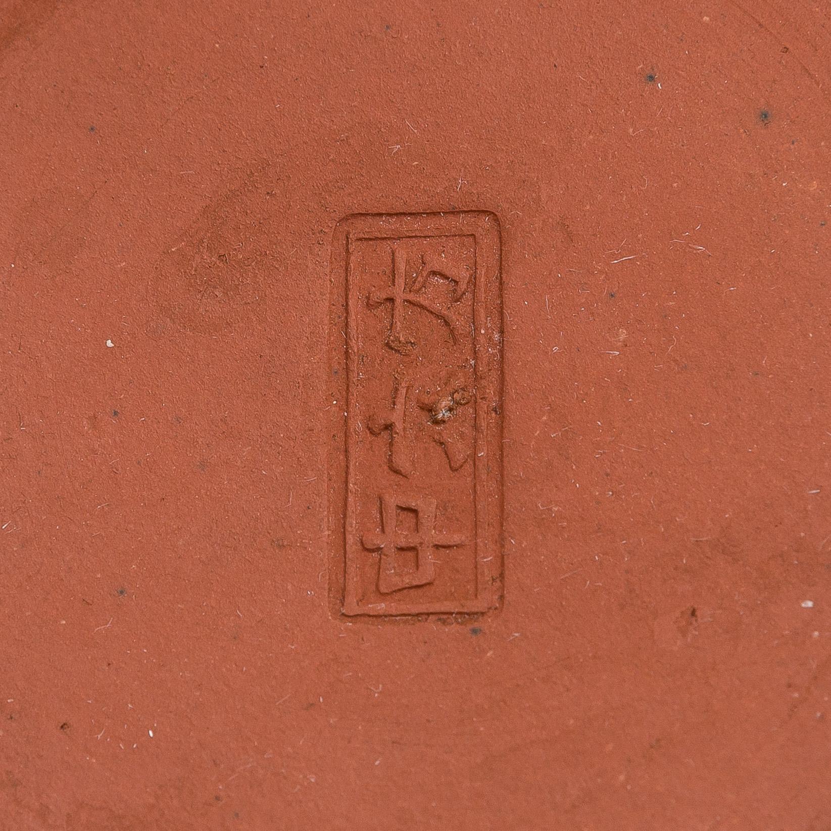 Teekannu, yixing-keramiikkaa, Kiina, 1900-luku.