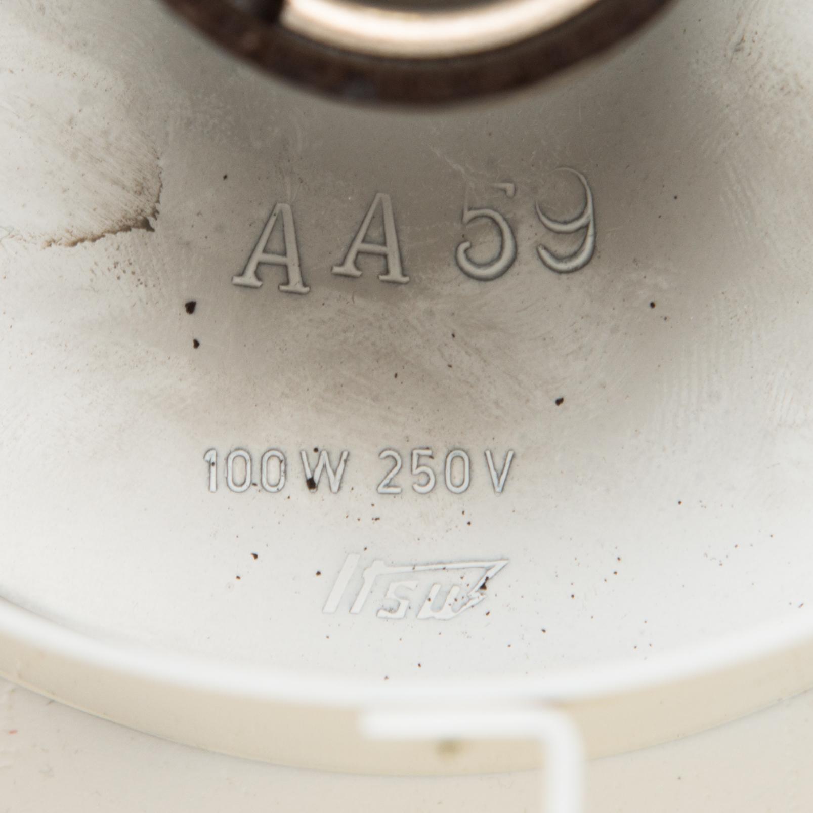 A pair of ceiling lights, model AA59 Itsu, mid 20th century.