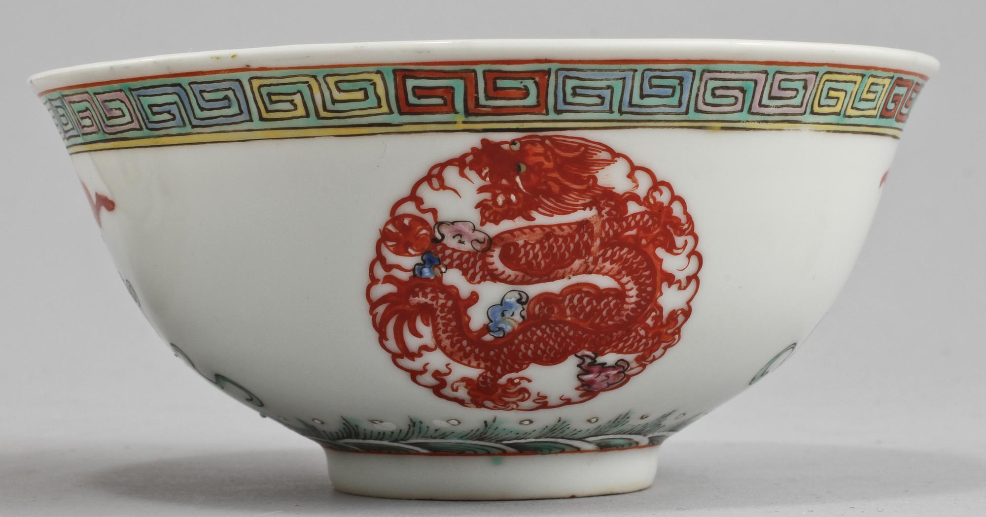 SKÅLAR, 4 st, porslin, Kina, 1900-tal.