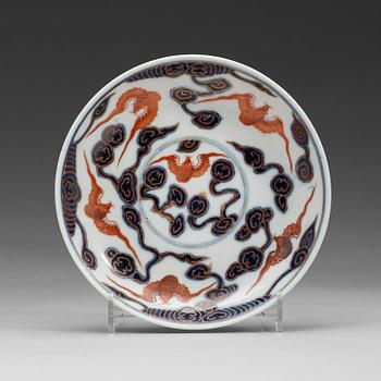 285. An enamelled dish with bats, Qing dynasty, Guangxus mark and period (1875-1908).