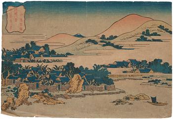 936. Katsushika Hokusai, Katsushika Hokusai (1760-1849), färgträsnitt, Japan, cirka 1832.