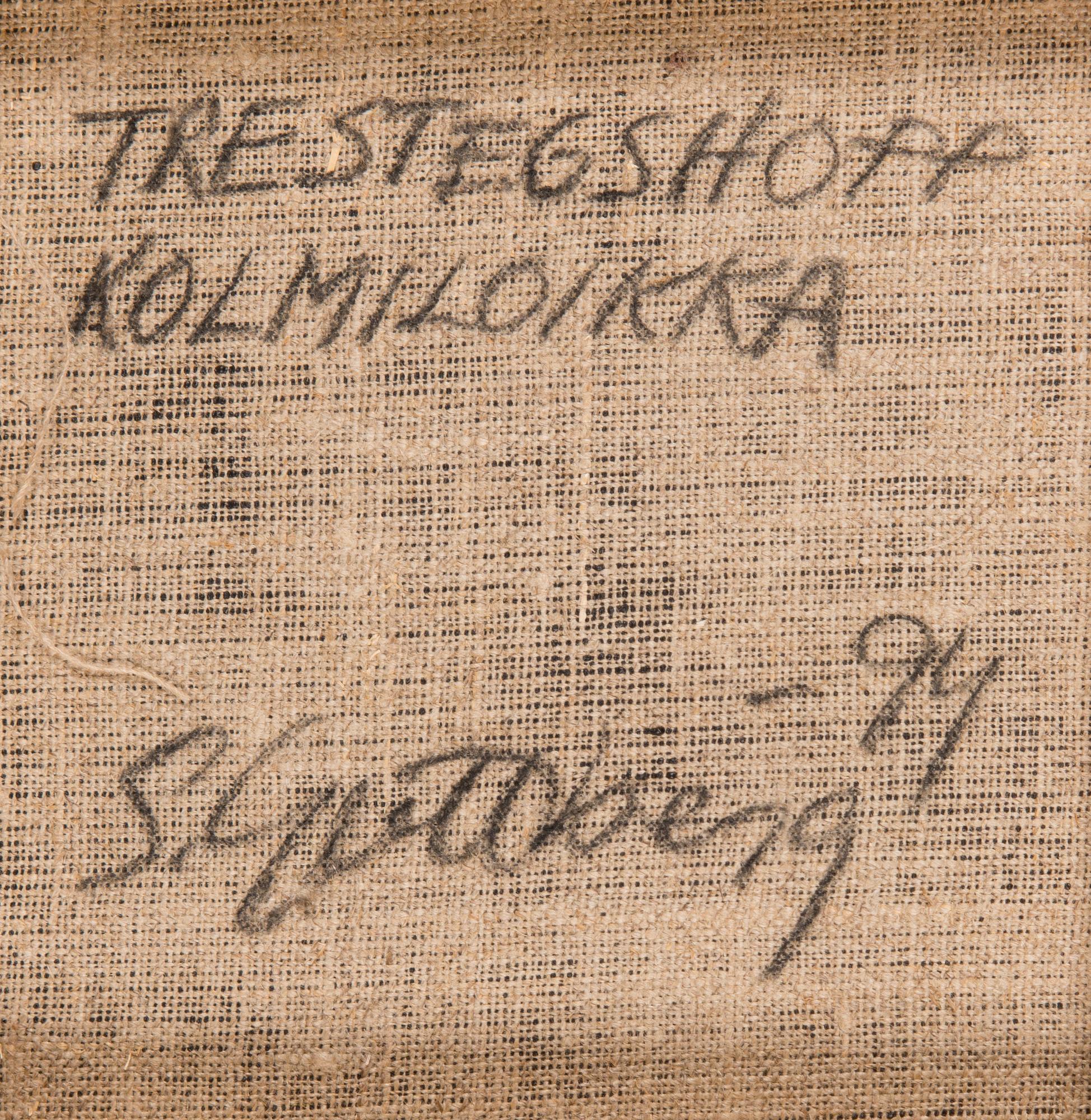 Susanne Gottberg, "Trestegshopp".