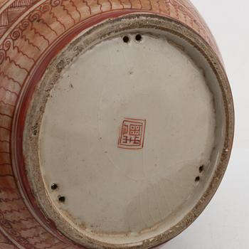 Bonsaikruka/rökelsekar, porslin. Japan, 1800-tal.