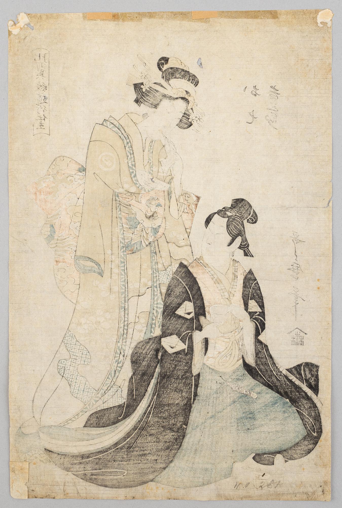 Kitagawa Utamaro, "Kurtisan och samuraj med kopp".