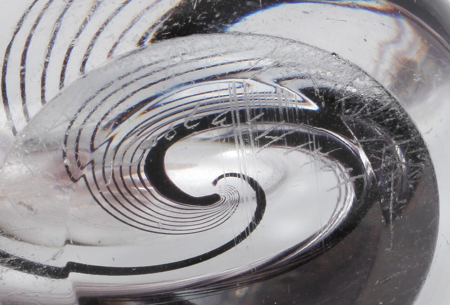 VAS, glas, Vicke Lindstrand, Kosta, 1950/60-tal.