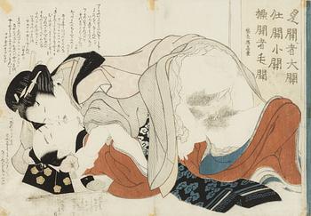 Katsushika Hokusai, Shungamotiv ur albumet "Ehon tsuhi no hinagata 絵本つひの雛形.